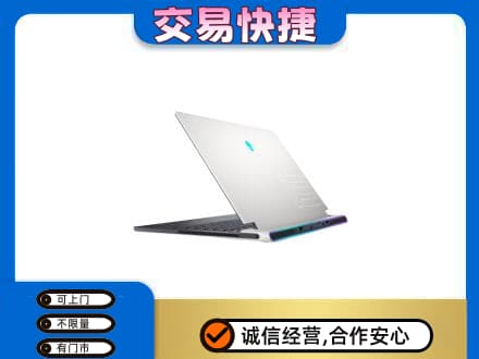 邯郸馆陶县回收电脑