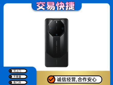 邯郸馆陶县高价回收手机