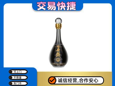 邯郸馆陶县回收老西凤酒