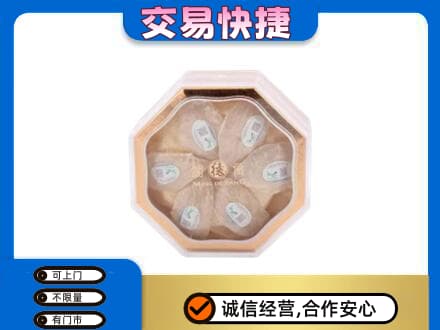 邯郸馆陶县回收燕窝每克价格